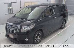 toyota alphard 2017 -TOYOTA--Alphard DBA-GGH30W--GGH30-0018465---TOYOTA--Alphard DBA-GGH30W--GGH30-0018465-