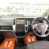 nissan serena 2008 TE2540 image 2