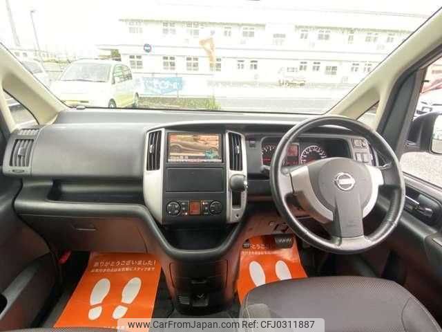 nissan serena 2008 TE2540 image 2