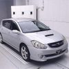 toyota caldina 2004 -TOYOTA--Caldina ST246W-0007792---TOYOTA--Caldina ST246W-0007792- image 1