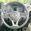 nissan dayz 2023 -NISSAN--DAYZ 5BA-B46W--B46W-0301481---NISSAN--DAYZ 5BA-B46W--B46W-0301481- image 11