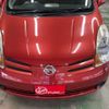 nissan note 2008 -NISSAN--Note DBA-E11--E11-246222---NISSAN--Note DBA-E11--E11-246222- image 42