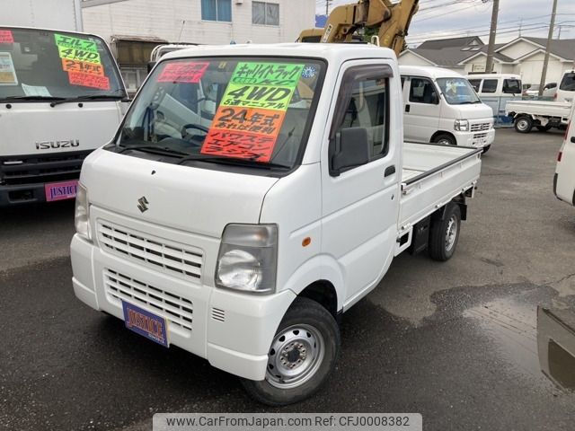 suzuki carry-truck 2012 -SUZUKI--Carry Truck EBD-DA63T--DA63T-767420---SUZUKI--Carry Truck EBD-DA63T--DA63T-767420- image 1