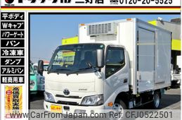 toyota dyna-truck 2024 GOO_NET_EXCHANGE_0208643A30241109W001