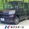 daihatsu tanto 2017 CFJ1863137 image 1