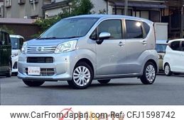 daihatsu move 2018 CFJ1598742
