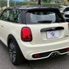 mini mini-others 2020 CFJ1823333 image 15