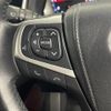 toyota harrier 2014 CFJ1719335 image 3