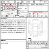 toyota voxy 2021 quick_quick_ZRR80W_ZRR80W-0683253 image 21