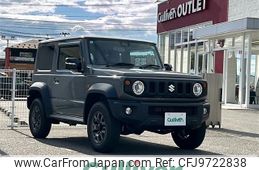 suzuki jimny-sierra 2024 -SUZUKI--Jimny Sierra 3BA-JB74W--JB74W-211162---SUZUKI--Jimny Sierra 3BA-JB74W--JB74W-211162-