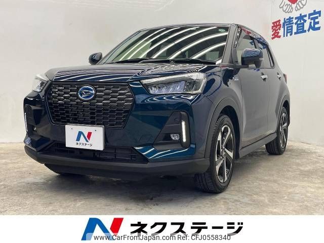 daihatsu rocky 2022 -DAIHATSU--Rocky 5AA-A202S--A202S-0015186---DAIHATSU--Rocky 5AA-A202S--A202S-0015186- image 1