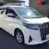 toyota alphard 2019 -TOYOTA 【三重 300ﾜ9800】--Alphard AGH35W-0034884---TOYOTA 【三重 300ﾜ9800】--Alphard AGH35W-0034884- image 1