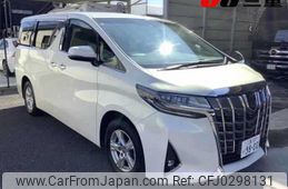 toyota alphard 2019 -TOYOTA 【三重 300ﾜ9800】--Alphard AGH35W-0034884---TOYOTA 【三重 300ﾜ9800】--Alphard AGH35W-0034884-