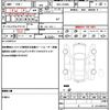 daihatsu cast 2022 quick_quick_5BA-LA260S_LA260S-0046437 image 19