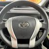 toyota aqua 2012 -TOYOTA--AQUA DAA-NHP10--NHP10-2076654---TOYOTA--AQUA DAA-NHP10--NHP10-2076654- image 22