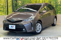 toyota prius-α 2015 CFJ1792239