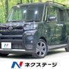 daihatsu tanto 2023 -DAIHATSU--Tanto 5BA-LA650S--LA650S-0296058---DAIHATSU--Tanto 5BA-LA650S--LA650S-0296058- image 1