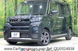 daihatsu tanto 2023 -DAIHATSU--Tanto 5BA-LA650S--LA650S-0296058---DAIHATSU--Tanto 5BA-LA650S--LA650S-0296058-