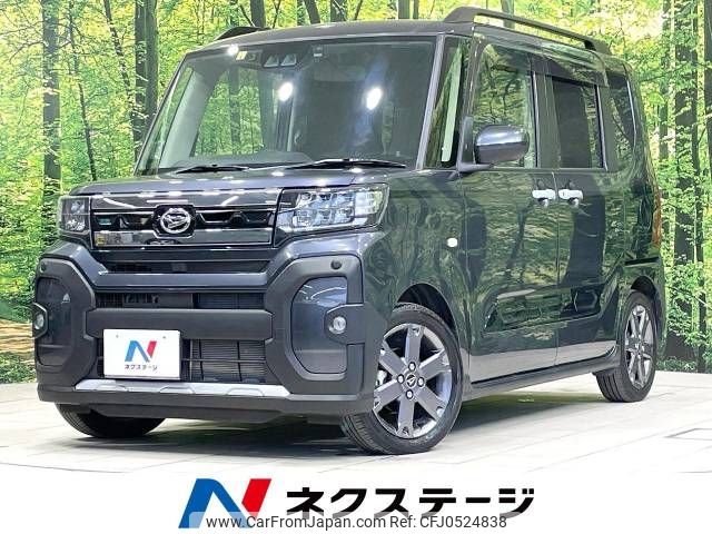 daihatsu tanto 2023 -DAIHATSU--Tanto 5BA-LA650S--LA650S-0296058---DAIHATSU--Tanto 5BA-LA650S--LA650S-0296058- image 1