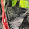 nissan serena 2018 CFJ1702337 image 8