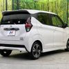 nissan dayz 2019 -NISSAN--DAYZ 5AA-B44W--B44W-0007295---NISSAN--DAYZ 5AA-B44W--B44W-0007295- image 17