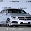 mercedes-benz amg 2014 CFJ1689862 image 1