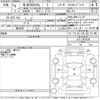 honda n-box 2022 -HONDA--N BOX JF3-2357520---HONDA--N BOX JF3-2357520- image 3