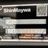 mitsubishi-fuso canter 2024 CFJ1359789 image 9