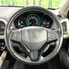 honda vezel 2016 -HONDA--VEZEL DAA-RU3--RU3-1214579---HONDA--VEZEL DAA-RU3--RU3-1214579- image 12