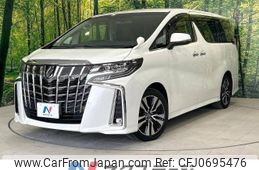 toyota alphard 2018 -TOYOTA--Alphard DBA-AGH30W--AGH30-0214862---TOYOTA--Alphard DBA-AGH30W--AGH30-0214862-