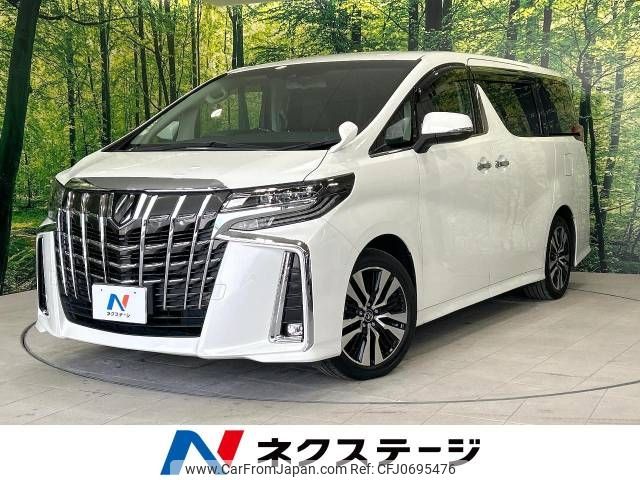 toyota alphard 2018 -TOYOTA--Alphard DBA-AGH30W--AGH30-0214862---TOYOTA--Alphard DBA-AGH30W--AGH30-0214862- image 1