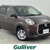 toyota passo 2020 -TOYOTA--Passo 5BA-M700A--M700A-0155974---TOYOTA--Passo 5BA-M700A--M700A-0155974- image 1