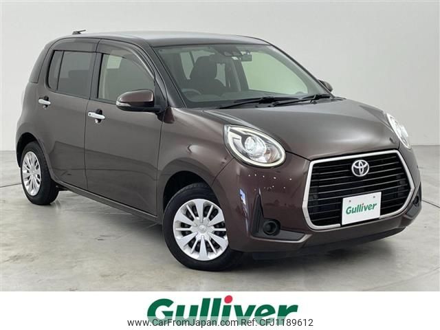 toyota passo 2020 -TOYOTA--Passo 5BA-M700A--M700A-0155974---TOYOTA--Passo 5BA-M700A--M700A-0155974- image 1