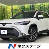 toyota corolla-cross 2024 CFJ1723434 image 1