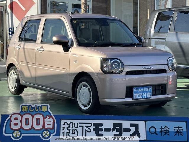 daihatsu mira-tocot 2023 GOO_JP_700060017330241210016 image 1