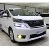 toyota vellfire 2013 quick_quick_DBA-ANH20W_8272341 image 12