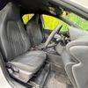 toyota yaris 2020 -TOYOTA--Yaris 5BA-KSP210--KSP210-0015410---TOYOTA--Yaris 5BA-KSP210--KSP210-0015410- image 8