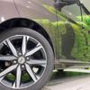 nissan dayz-roox 2018 CFJ1647749 image 13