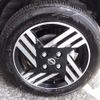 nissan roox 2024 -NISSAN--Roox 5AA-B44A--B44A-0538445---NISSAN--Roox 5AA-B44A--B44A-0538445- image 7