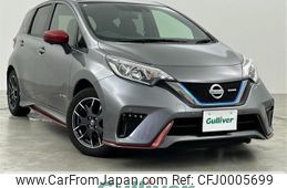 nissan note 2019 -NISSAN--Note DAA-HE12--HE12-241486---NISSAN--Note DAA-HE12--HE12-241486-