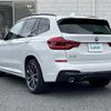 bmw x3 2018 -BMW--BMW X3 LDA-TX20--WBATX32010LB31783---BMW--BMW X3 LDA-TX20--WBATX32010LB31783- image 15