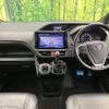 toyota voxy 2017 -TOYOTA--Voxy DBA-ZRR80W--ZRR80-0370190---TOYOTA--Voxy DBA-ZRR80W--ZRR80-0370190- image 3