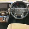 toyota alphard 2021 -TOYOTA 【名古屋 306ﾔ8870】--Alphard 3BA-AGH30W--AGH30-0385579---TOYOTA 【名古屋 306ﾔ8870】--Alphard 3BA-AGH30W--AGH30-0385579- image 7