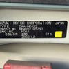 suzuki spacia 2016 CFJ1831374 image 31
