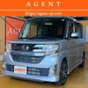 daihatsu tanto 2015 -DAIHATSU--Tanto DBA-LA600S--LA600S-0329576---DAIHATSU--Tanto DBA-LA600S--LA600S-0329576- image 1