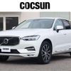 volvo xc60 2020 CFJ1718975 image 1