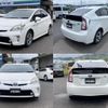 toyota prius 2015 CFJ1598652 image 8