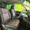 nissan serena 2014 quick_quick_HFC26_HFC26-228732 image 9