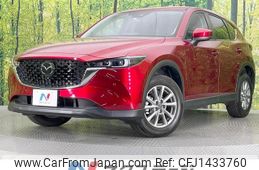 mazda cx-5 2022 quick_quick_KF2P_KF2P-508719