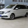mercedes-benz v-class 2021 CFJ1801423 image 20